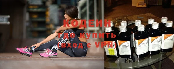 круглые Белокуриха