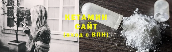 круглые Белокуриха