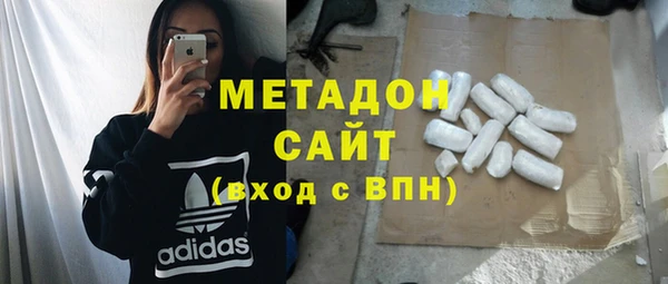 круглые Белокуриха