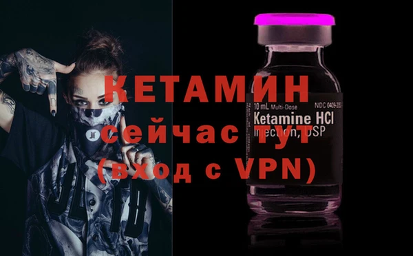 круглые Белокуриха