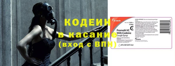 круглые Белокуриха