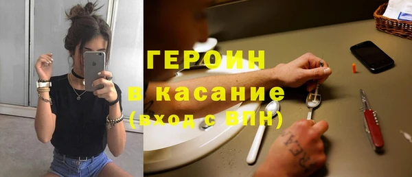 бутират Белоозёрский