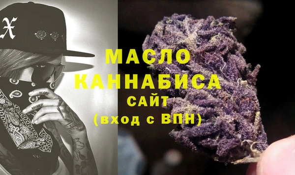 круглые Белокуриха