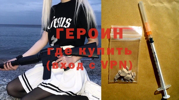 круглые Белокуриха