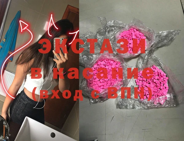 бутират Белоозёрский
