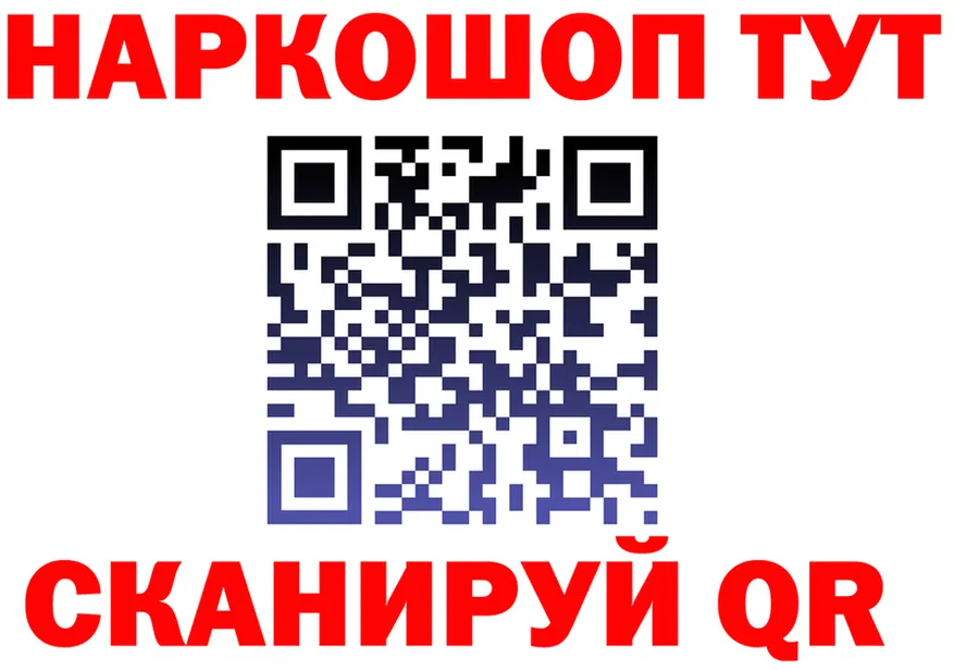 APVP СК КРИС как войти площадка blacksprut Высоковск